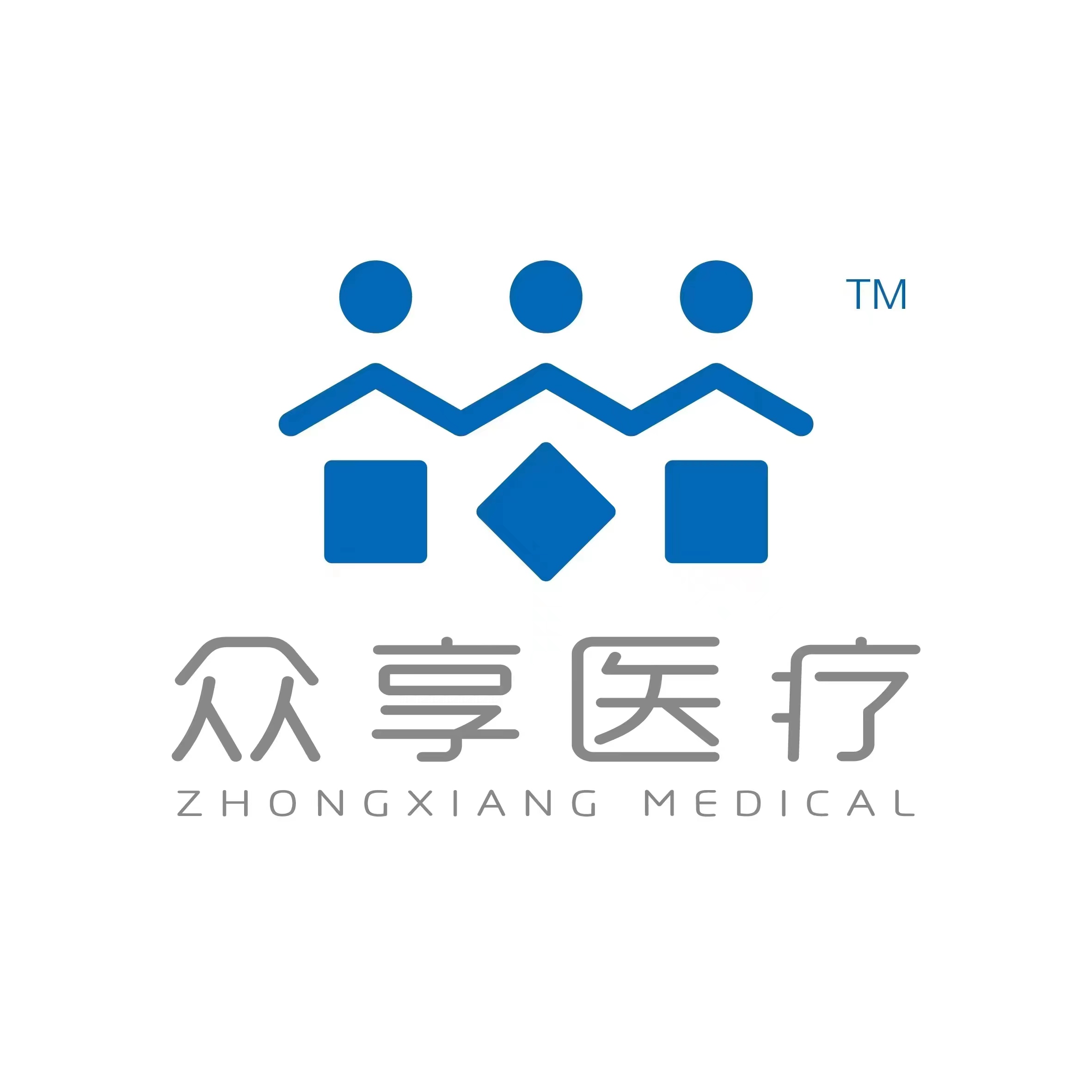 众享（辽宁）医疗器械有限公司